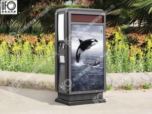 太陽(yáng)能廣告垃圾箱