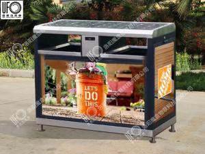 太陽(yáng)能廣告垃圾箱